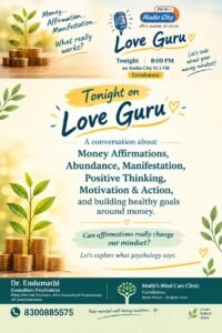 Love Guru