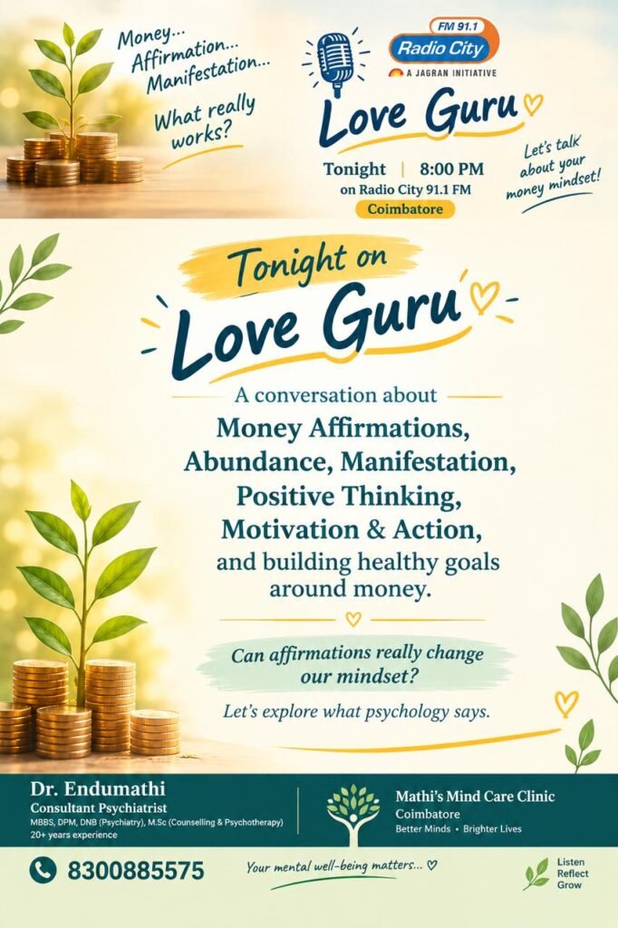 Love Guru